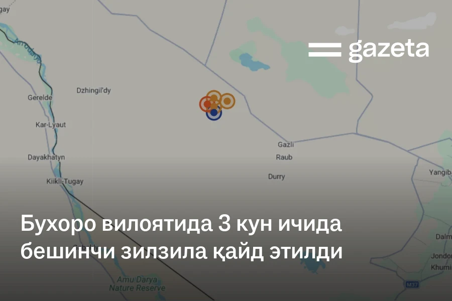 Бухоро вилоятида зилзилалар давом этмоқда