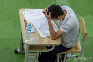 Ўзбекистонда олий ва касбий таълим муассасаларига қабул бошланди