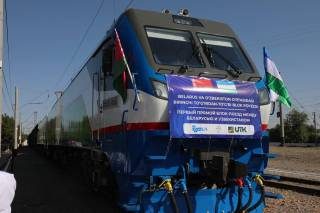 Ўзбекистонга Беларусдан илк Славянский караван поезди етиб келди